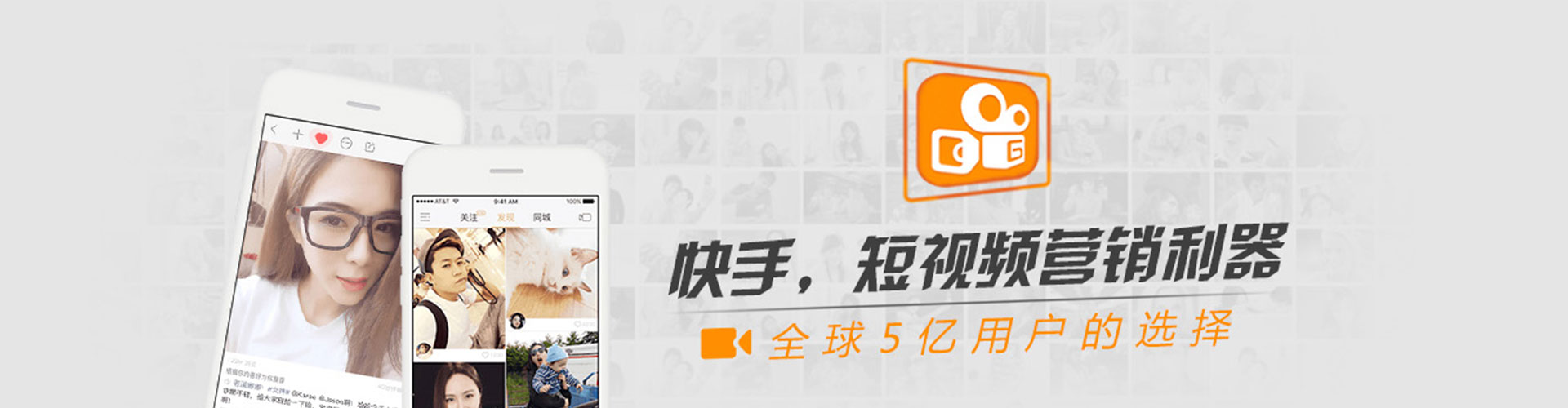 灵石sem优化师