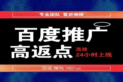 抖音信息流推广的五大成功案例分享