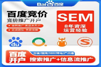信息流广告运营中的用户画像应用案例